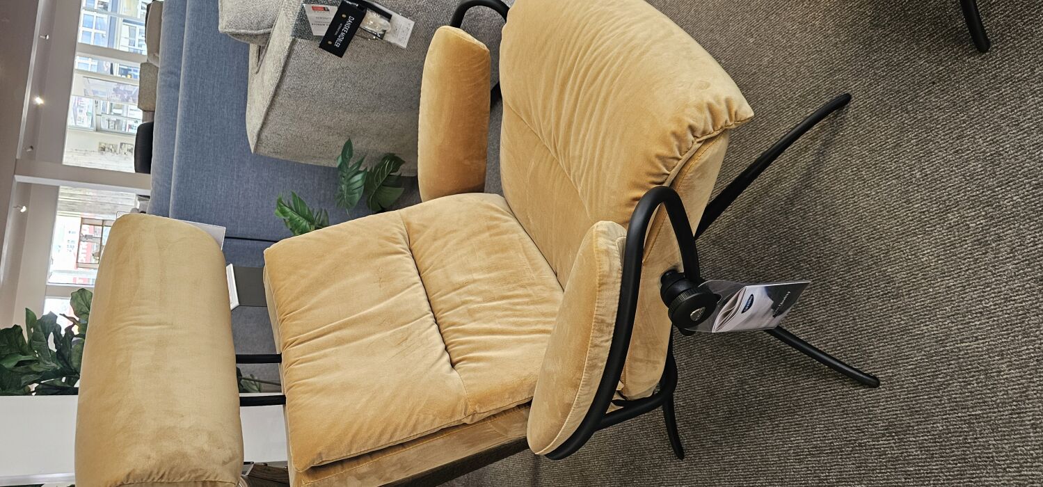 Clearance Stressless Tokyo Chair 